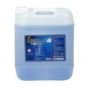 nước trợ tráng Pro Rinse S